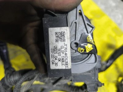 Ford Courier Motor Tesisatı JT7614K012BEE 1.5 2021 Panelvan